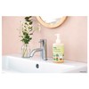 Miffy Oil In Hand & Body Soap Tulip 10.1 fl