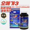Evergreen Premium Ultra Omega-3 (1302mg/180 Capsules) 3 Units