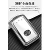 LETINGFAR Key Case, For Mazda, Smart Key Case, Key Cover,