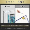 Yotakala Magnetic Loader, UV Protection, Display Case, Screw-down Magnetic Loader