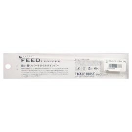 Tackle House Lure Feed Popper 175 CFP175 No.22 Clear