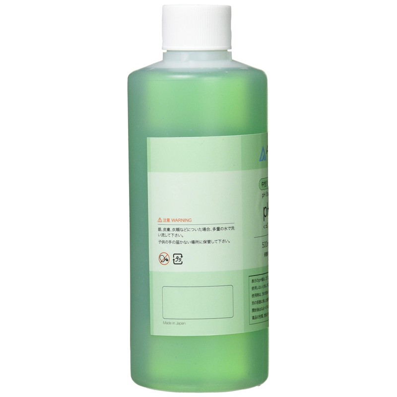 APELA Instruments pH 7.00 Neutral Phosphate pH Standard Solution Colored