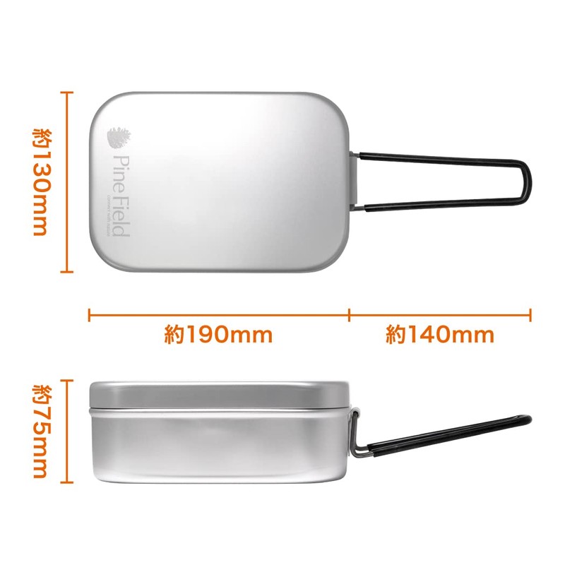 Pine Field 3 Cook Large Mestine