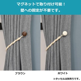 Toso 30016229 Magnetic Tassakake C White Set of 2