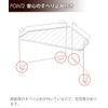 Tenma Stove Rack, Rust-Resistant Design, Stove Rack for Effective Use