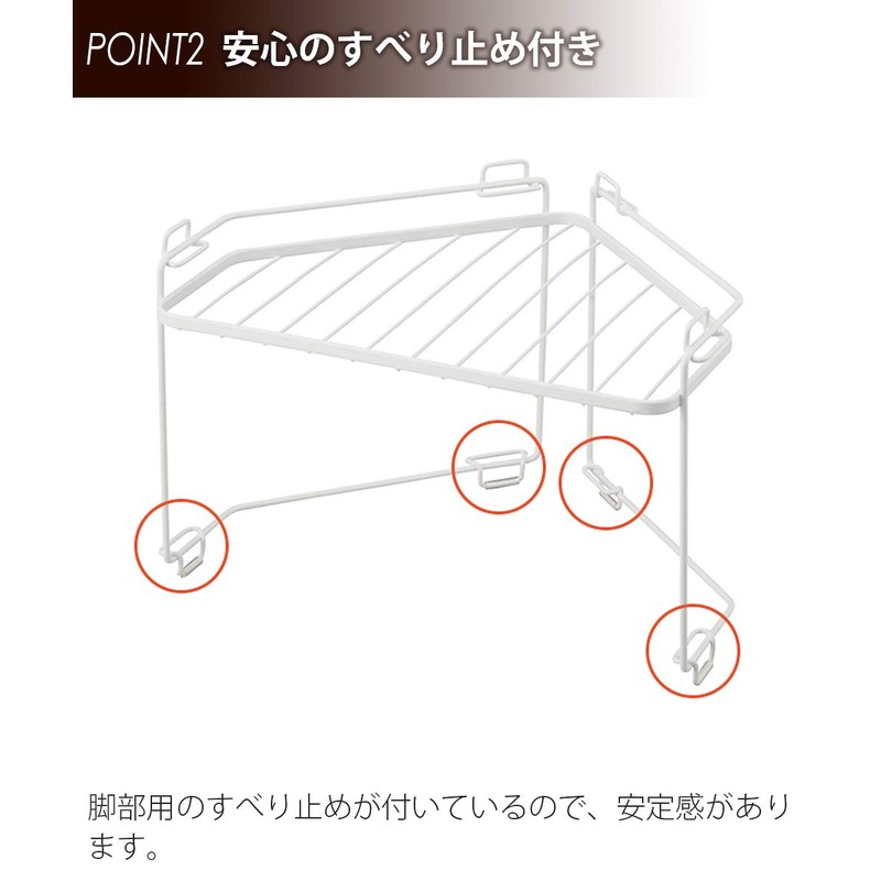Tenma Stove Rack, Rust-Resistant Design, Stove Rack for Effective Use