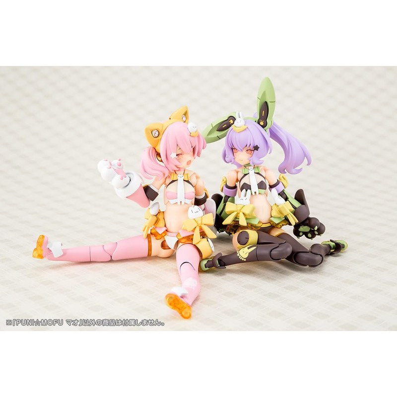 Kotobukiya Megami Device PUNI☆Mofu Mao, Total Height: Approx. 5.3 inches