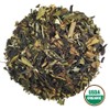 Organic Pink Grapefruit White Tea - 2oz bag (Approx. 30