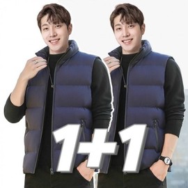 1+1 Lightweight Daily Men's Best Insulation Inter-Season Cold Protection Climbing Navy 1051102p