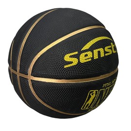 Senston Kids Basketball Size 5 with Pump,Basket Ball Game Indoor/Outdoor Street Basketball for Children (Black)