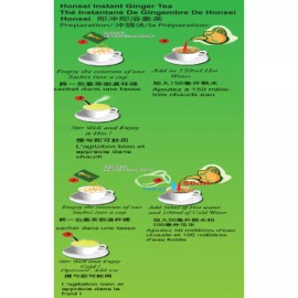 Honsei Instant Ginger Honey  Lemon Tea, 15g/0.52 oz.20 Sachets Each Box - 6 PACK