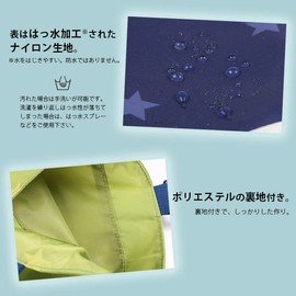 BOSTR Nylon Shoe Bag, Gusseted, Indoor Shoe Holder, Deodorizing Function, For Boys, Girls, Kids, camouflage khaki