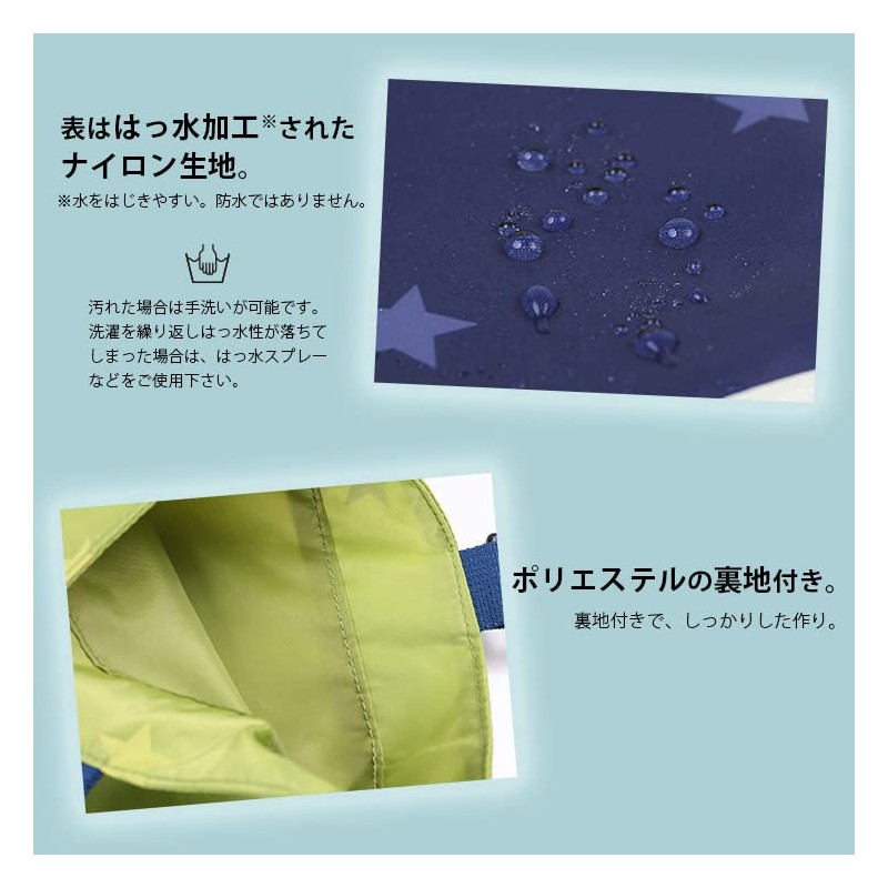 BOSTR Nylon Shoe Bag, Gusseted, Indoor Shoe Holder, Deodorizing Function,