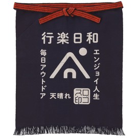 LOGOS 81090800 Korakubiyori Naibi Outdoor Activities, Camping, Outdoors, Can Carry Firewood