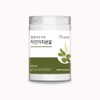 Psyllium Husk Powder 300g