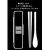 Skater CCS3SAAG-A Howl's Moving Castle Chopsticks & Spoon Set, 7.1