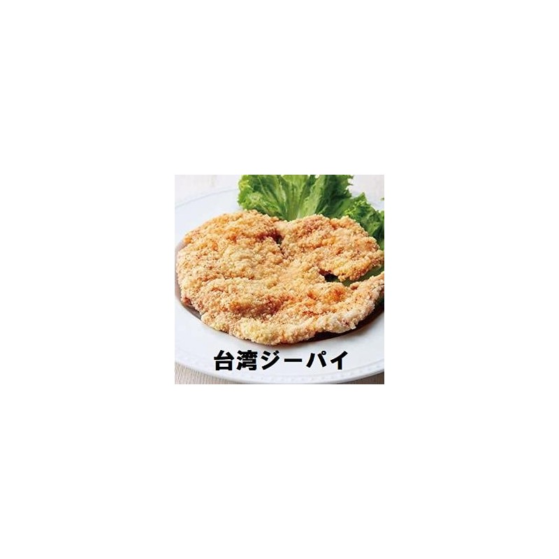 Taiwan Watermelon Flour, Tapioca Starch, Cassava, Potato Starch, Deep-fried Jeepi,