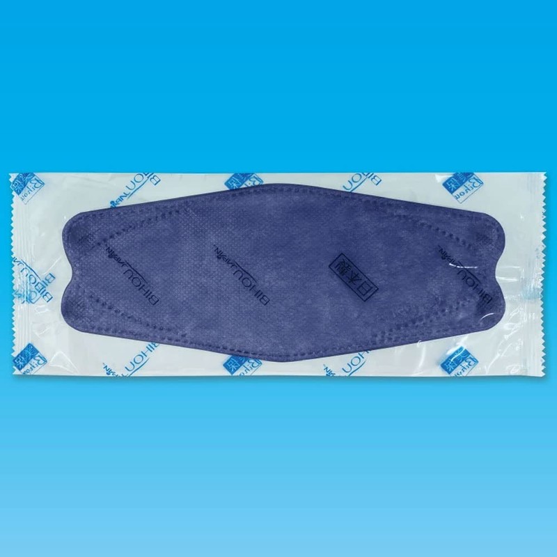 S-Pack Gentle Mask, 3D Dimensional, Small, Junior Size, Navy, Individual