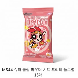 Ms.44 MS44 Super Cooling Powder Sheet Pretty Floral 15 sheets / Ms.44 MS44 슈퍼 쿨링 파우더 시트 프리티 플로럴 15매