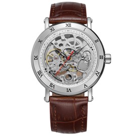 FORSINING Automatic Mechanical Hollow Out Waterproof PU Leather Strap Male Watch (Silver Brown)