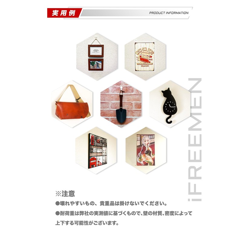 iFREEMEN Wall Hanging Hook, Concrete Hook, Plasterboard Hook, Wood Hook,