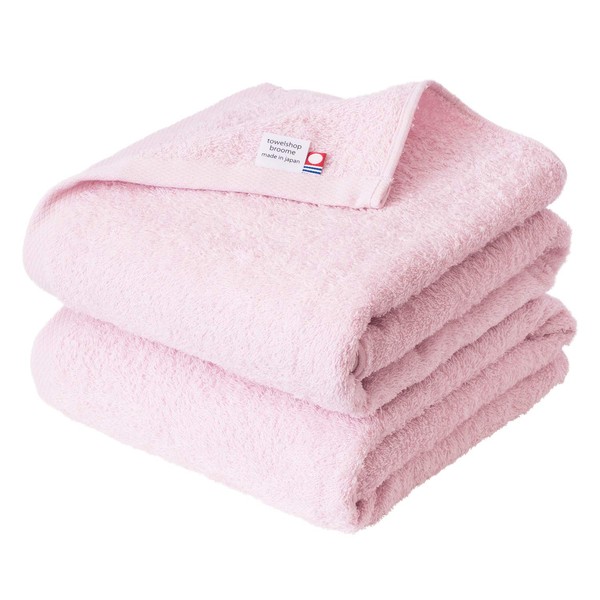 Broome Imabari Towel, Certified, Fleur Towel, Soft, Absorbent, Quick Drying,