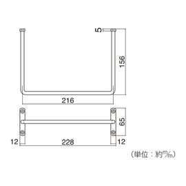 TQOOL Stylish Multibar S Black 58650