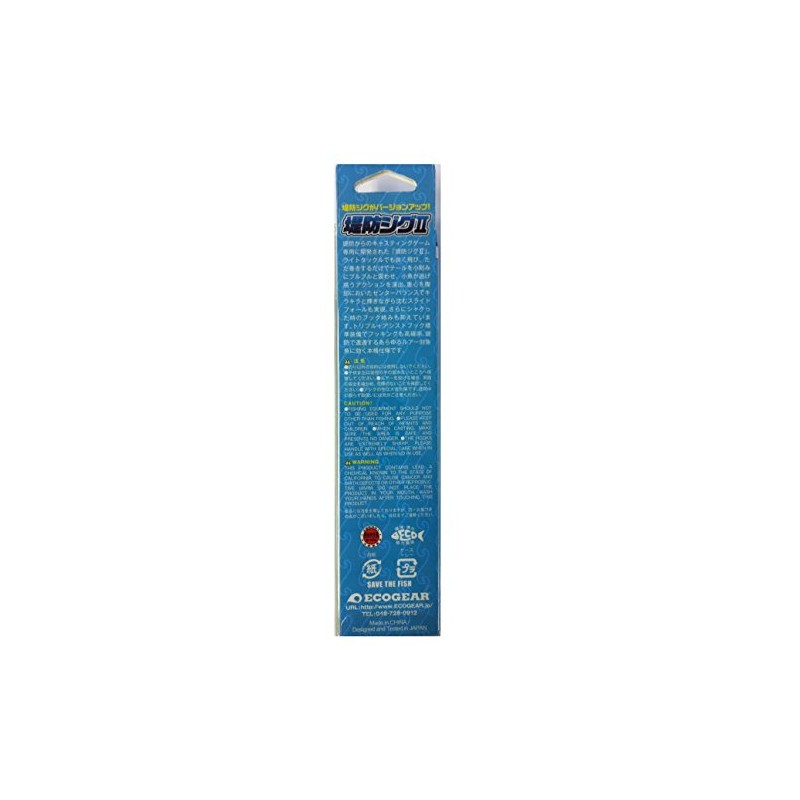 Ecogear 11783 Elbow Jig II 1.1 oz (30 g) TJ208
