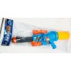 GOAP Large 26 inch 1500mL Capacity High Powered Water Super