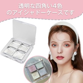 Eyeshadow Case, Empty Container, Makeup Palette, Case, 4 Colors Storage, Eye Shadow, Empty Case, Makeup (3 Pieces), Eye Shadow Empty Case, Empty Palette, Diy, Eyeshadow Palette, Empty Case, Handmade