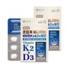 Chong Kun Dang Supercritical Menaquinone Vitamin K2 D3 Manganese 60