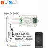 WiFi Smart Electric Linear Actuator Motor Controller, DC12V 24V 32V,