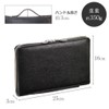 [KAKKOII] Toyooka Premium Genuine Leather Clutch Bag, 12.3 oz (350