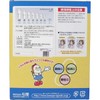 Food Capsules No. 5 1000