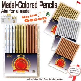 Medal Pencil, Gold Award, Silver Award, Bronze Award, Beautiful Pencil, Easy to Write, Choose from 3 Colors, 12 Pieces, Mitsubishi Pencil, Hexagonal Axis, 2B, Gift Gold, Silver and Copper, Cheering