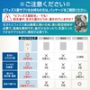 ビオテクト 生きたビフィズス菌 乳酸菌 プロバイオティクス サプリ 耐酸性カプセル採用 30日分 国内製造 BIOTECT（ビオテクト）