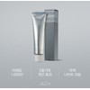 The Ilon Melagen Shot Night Cream 50ml [Glutathione Whitening Trouble Trace Cream / 더일론 멜라겐샷 나이트크림 50ml[글루타치온 화이트닝 트러블 흔적크림