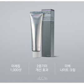 The Ilon Melagen Shot Night Cream 50ml [Glutathione Whitening Trouble Trace Cream / 더일론 멜라겐샷 나이트크림 50ml[글루타치온 화이트닝 트러블 흔적크림