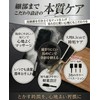 ヘアブラシ 【雑誌Ray掲載・現役美容師監修】 メンズ レディース パドルブラシ 髪の毛 サラサラ マッサージブラシ 美髪 (ブラック)