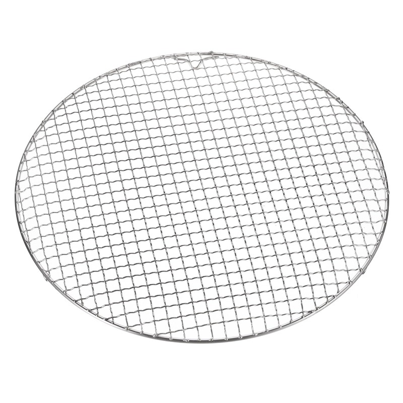 HARFINGTON Round Cooking Rack 16-inch 201 Stainless Steel Cross Wire