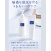 Trial Set: Hair Care Set (Shampoo 0.3 fl oz (10