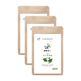 Dokudami Tea No Pesticides, 0.1 oz (3 g) x 150 Packs, Made in Japan, Caffeine-free, Mineral Tea, Beauty Tea, Healthy Vegetable Tea, Low Temperature Drying, Direct Fire Roasting, Ogrelife