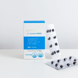 눈엔베타카로틴 7.2g Eye Beta-Carotene 7.2g