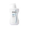 Physiogel Daily Moisture Therapy Face and Body Lotion 400ml / 피지오겔 데일리 모이스처 테라피 페이스 앤 바디 로션 400ml