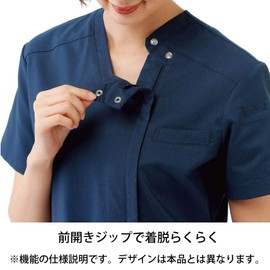 Nursey, Easy to Put on and Take Off Scrub, Open Front, Non-See-through, Medical Lab Coat, lavender