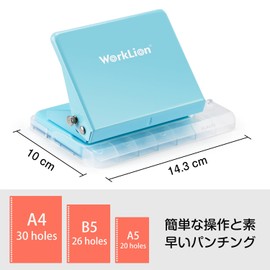 WORKLION Loose Leaf Hole Punch 10 Holes: Multi-Hole Punching 30 Holes / 26 Holes / 20 Holes / 10 Holes Compatible with Paper Punchers A4 / B5 / A5 / 10 Holes / 10 Hole Punches (Blue)