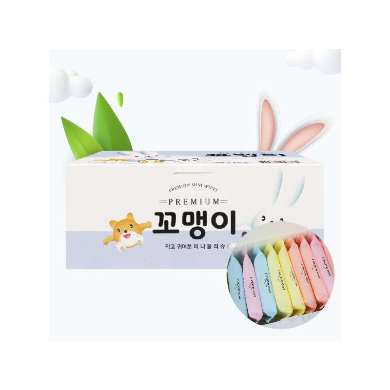 Portable mini kid wet wipes 10 sheets x 30 pcs
