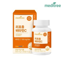 Meditree Vital Pocket Liposomal Vitamin C 1 box (1 month) / 메디트리 바이탈포켓 리포좀 비타민C 1박스(1개월)