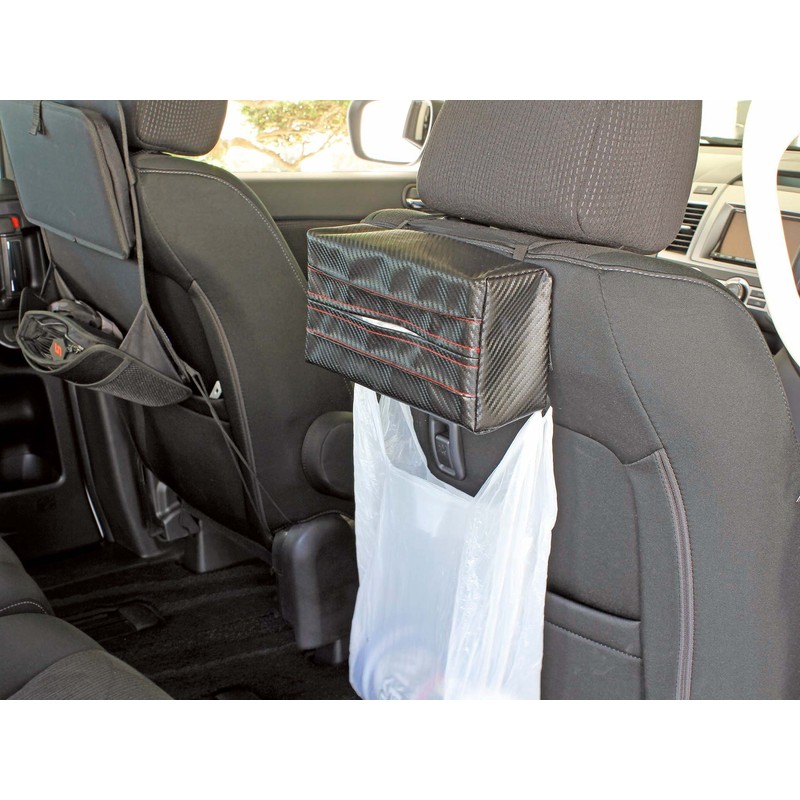 ナポレックス 車用 ティッシュカバー Fizz ブラックカーボン調 ヒモ付 ヘッドレスト/サンバイザー等に簡単取付 NAPOLEX Fizz-1017