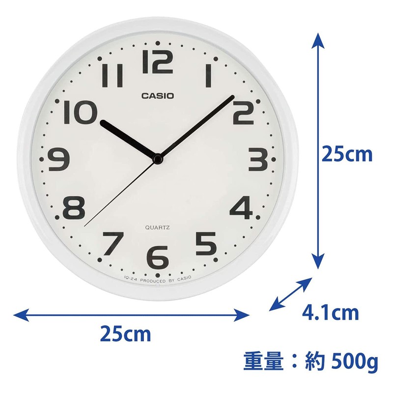 CASIO Wall Clock, White, Analog, Standard, Step Second Hand, Simple